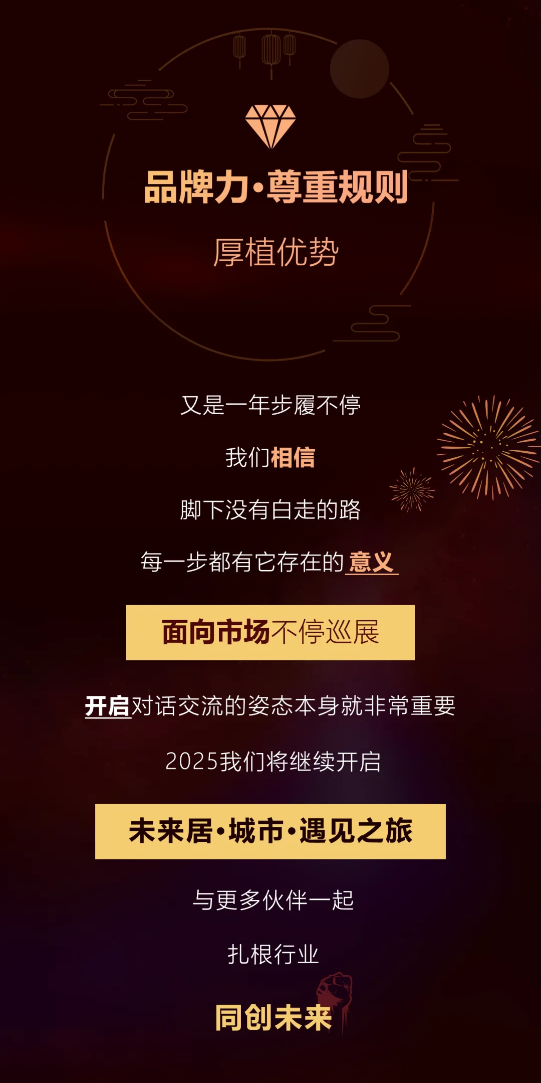 图片9