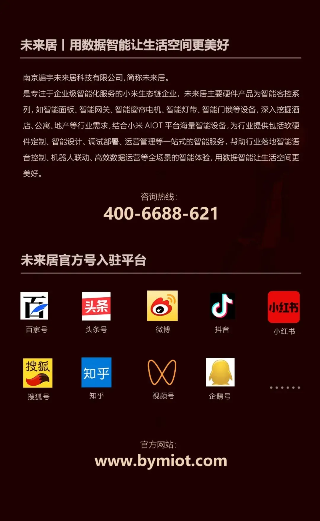 图片24