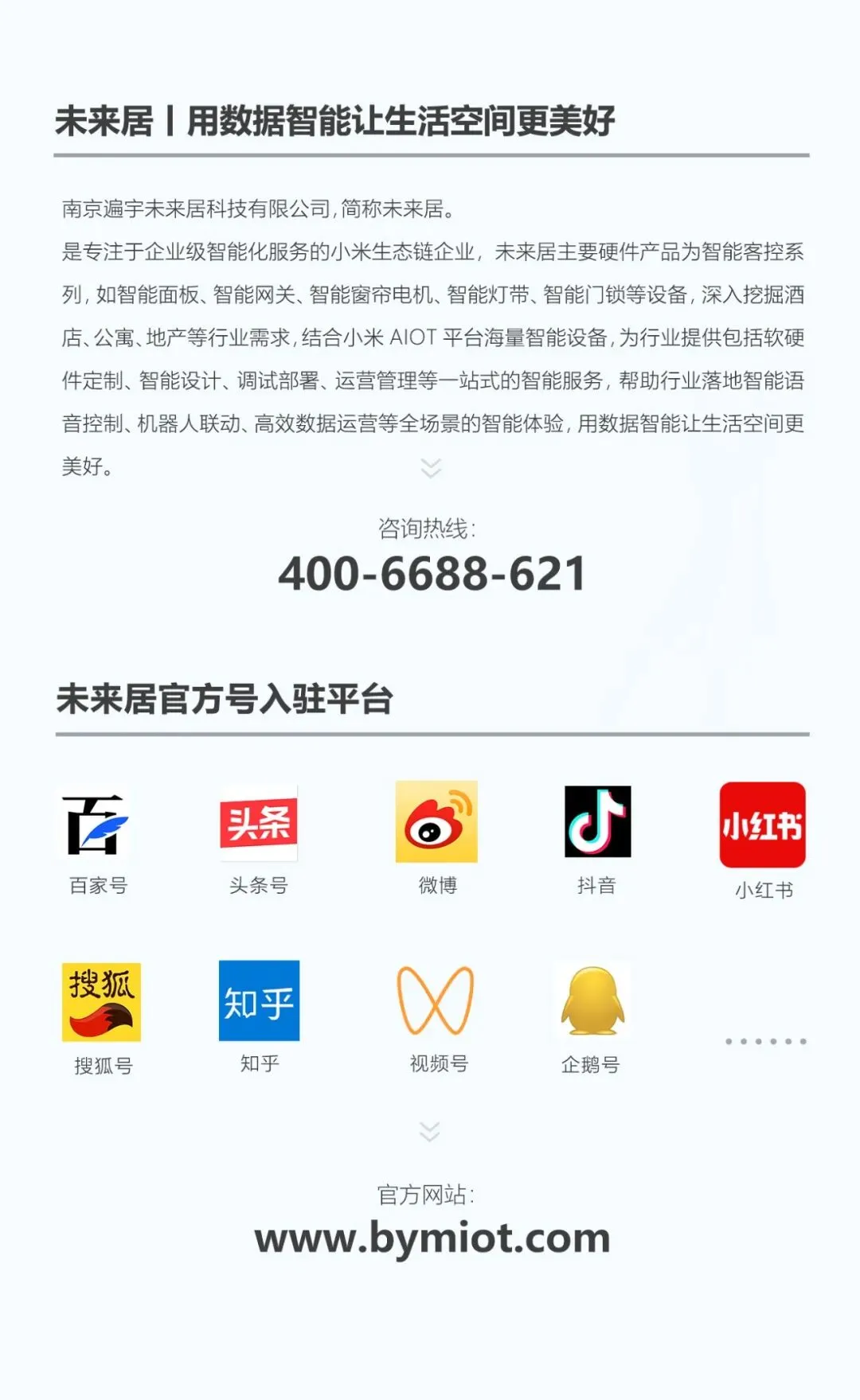 图片12