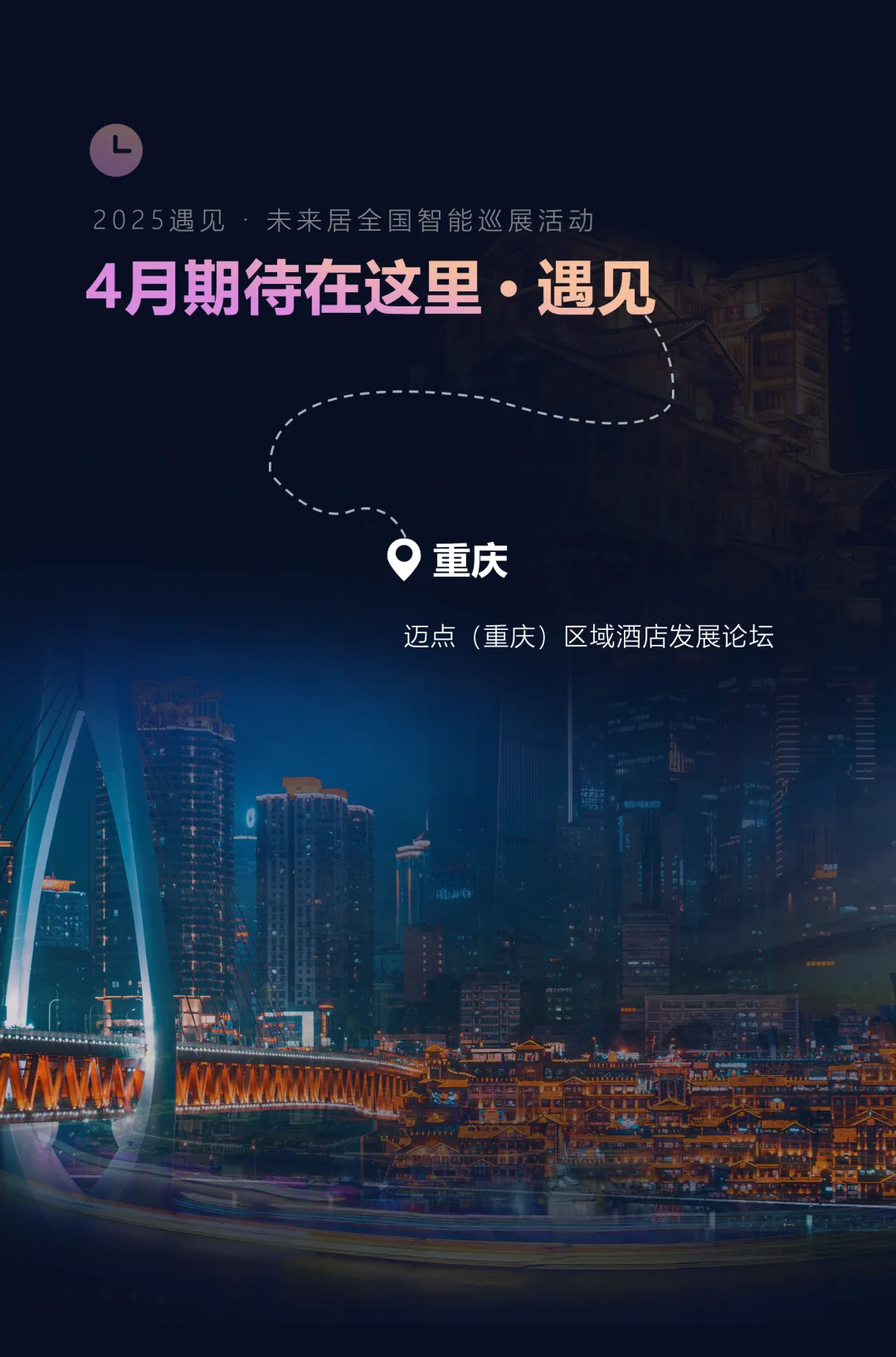 图片7