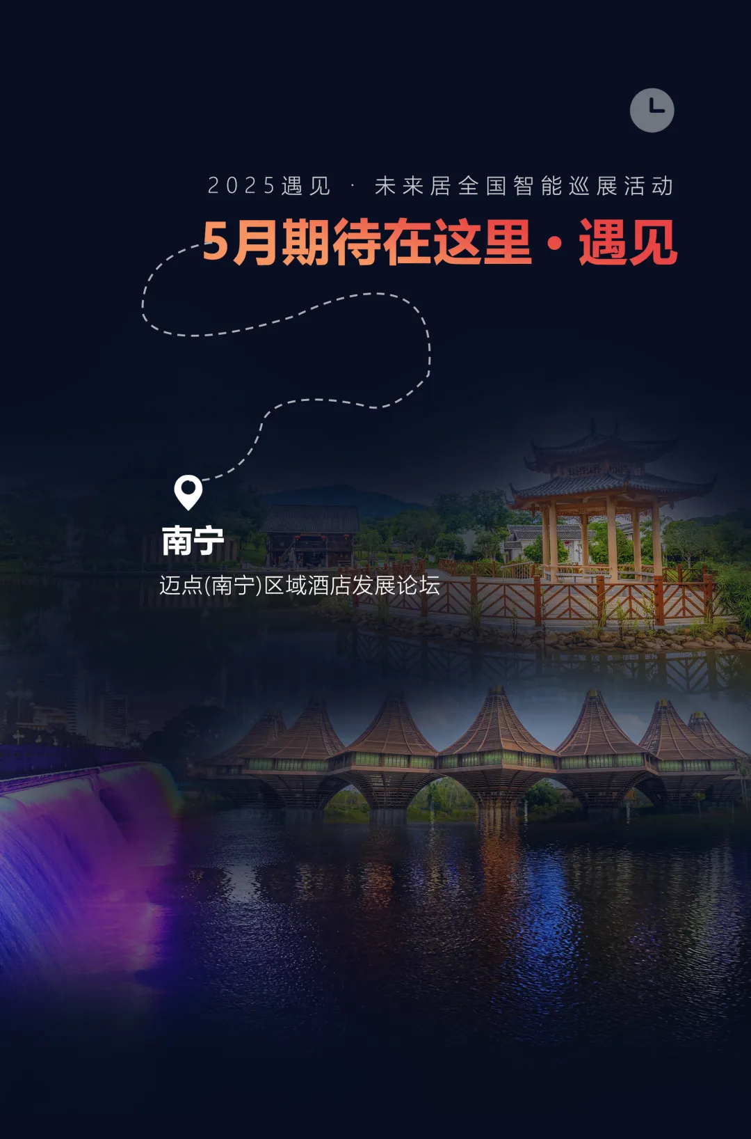 图片9