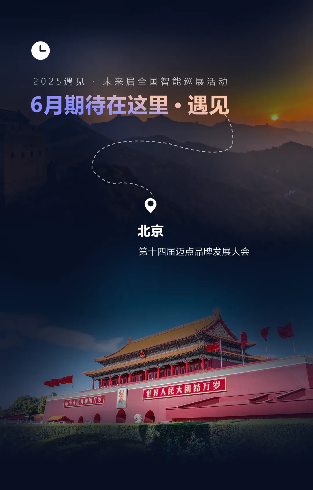 图片11