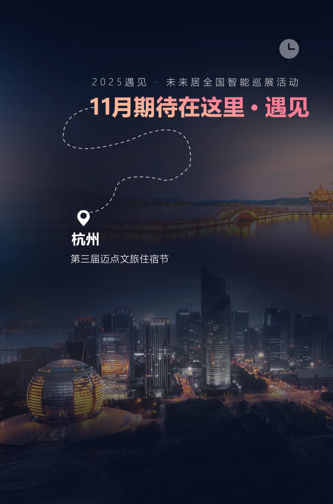 图片17