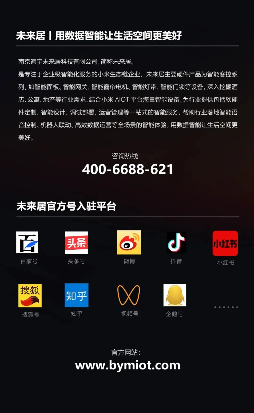 图片23