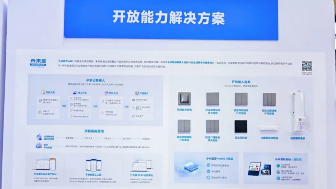 图片8