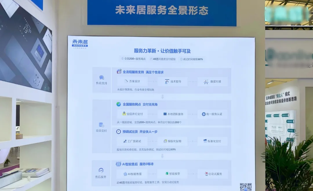 图片9