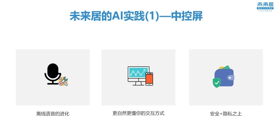 图片11