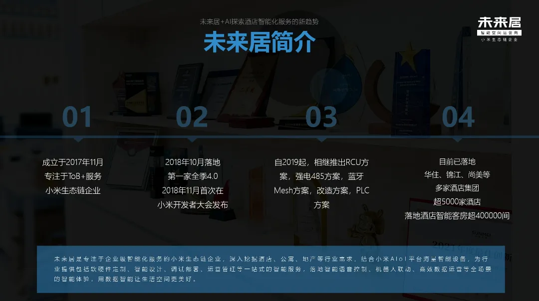图片12