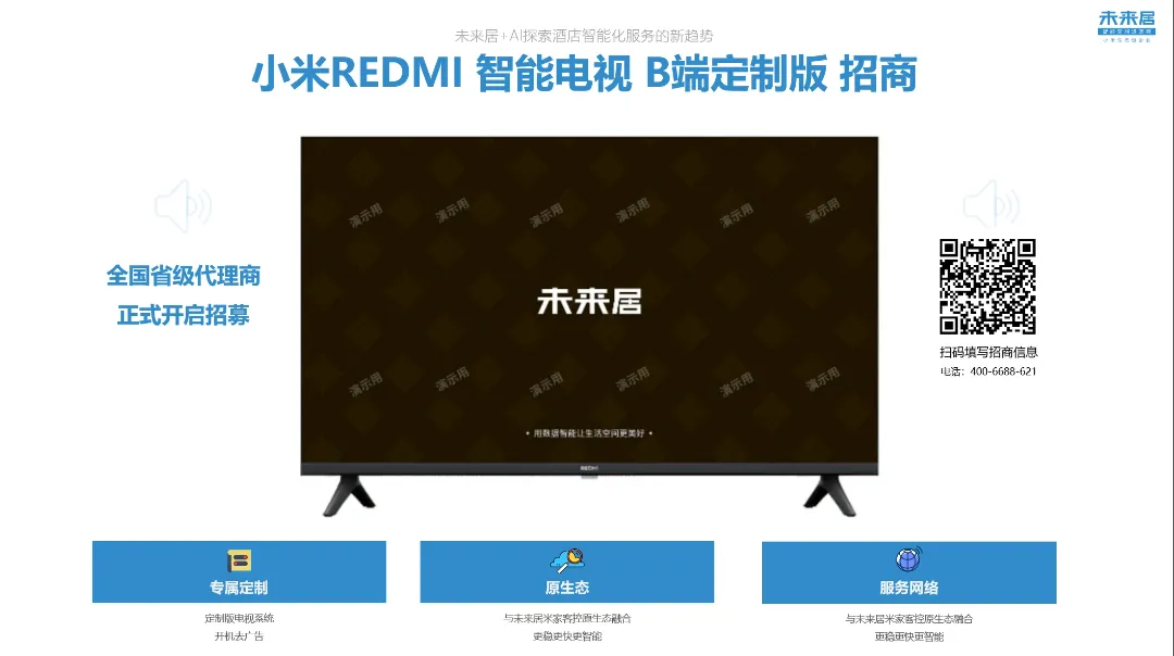 图片13