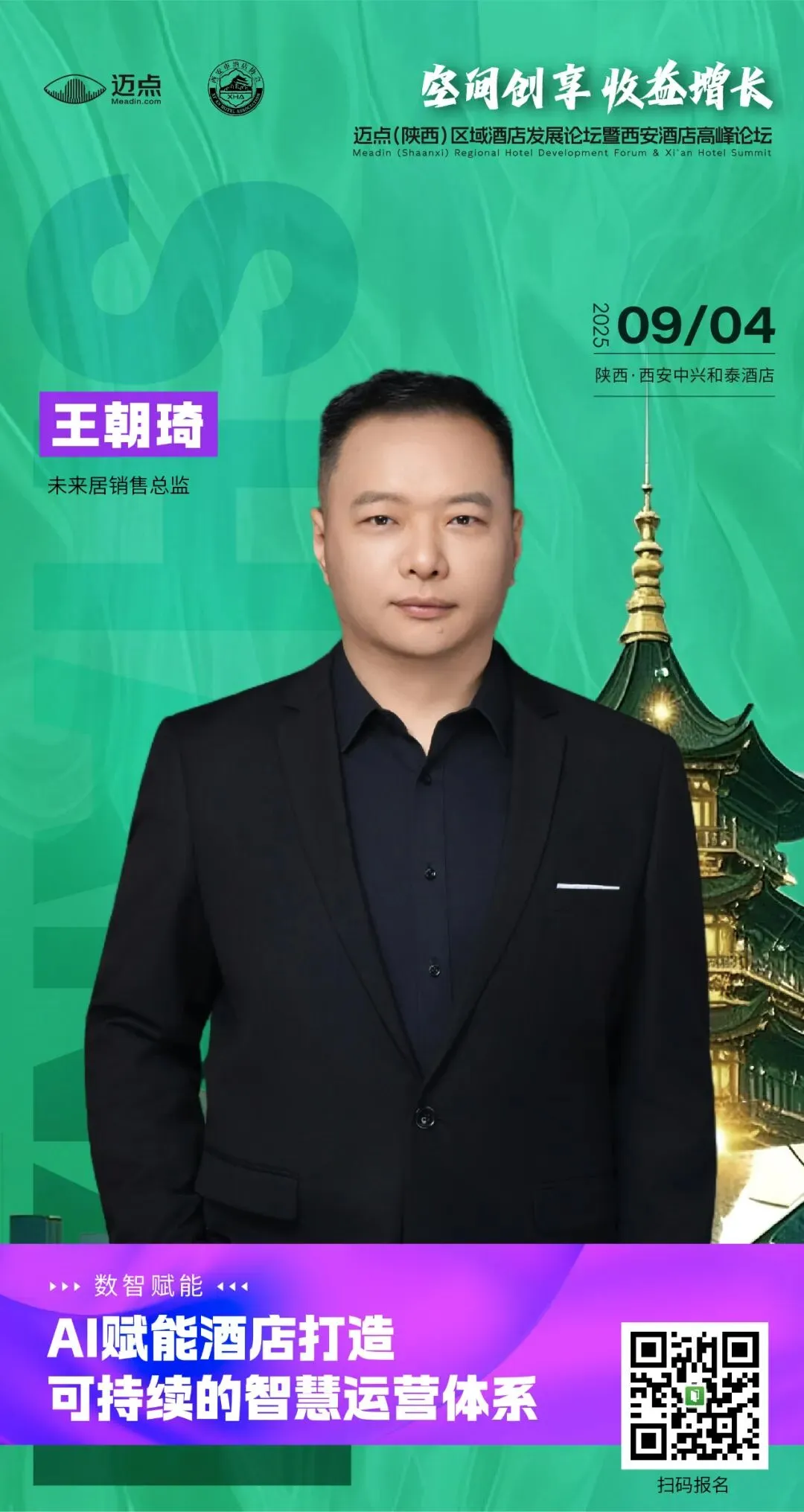 图片4