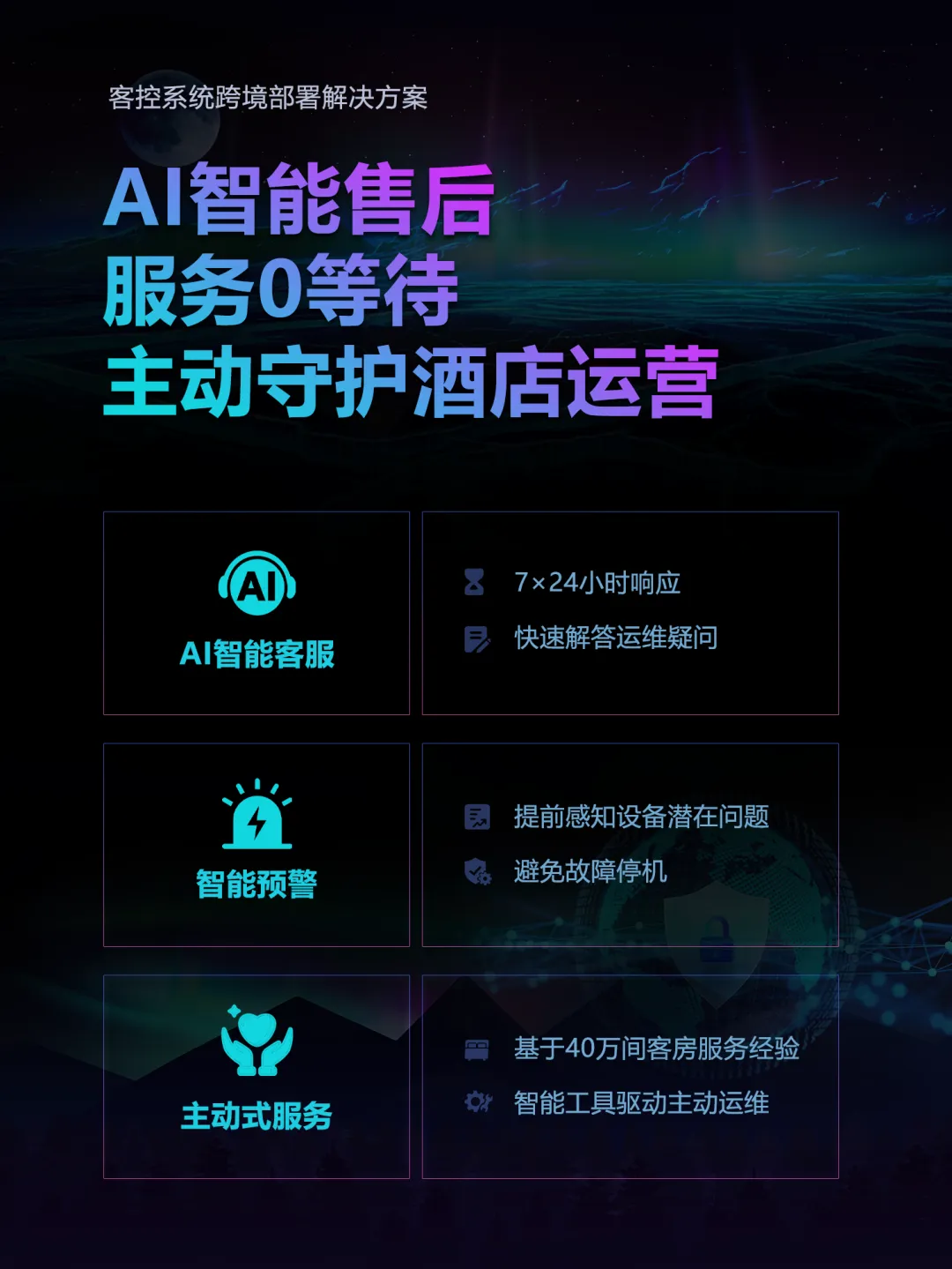 图片8