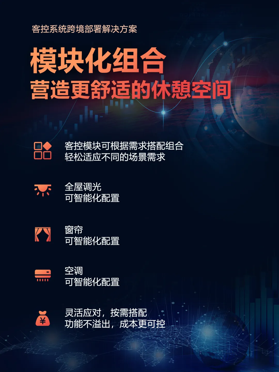 图片10