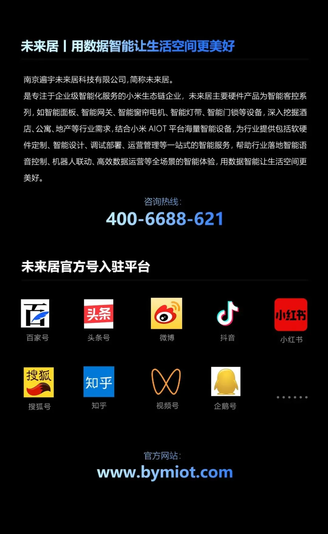图片16