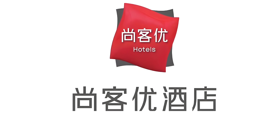 尚客优酒店