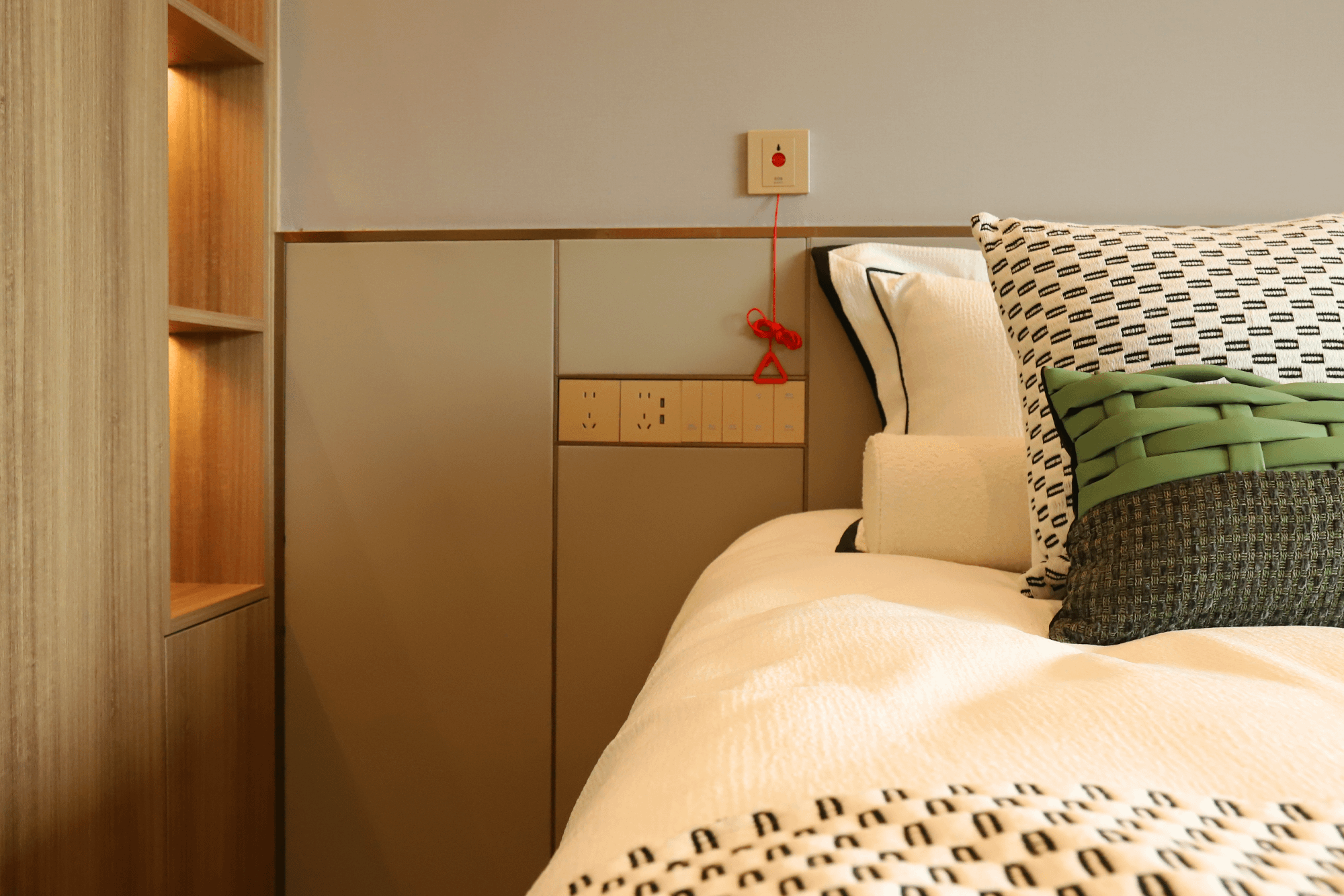 康养智能解决方案