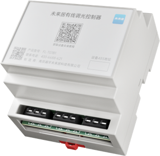 有线调光控制器_未来居有线、无线红外/调光控制器 智能红外遥控器 | 蓝牙Mesh 酒店专用 - 未来居