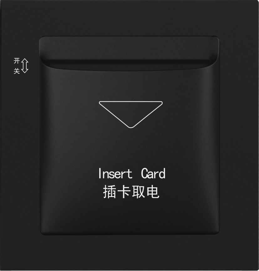 D系列D3插卡取电_酒店智能开关面板_温控面板_情景模式开关_插卡取电 - 未来居