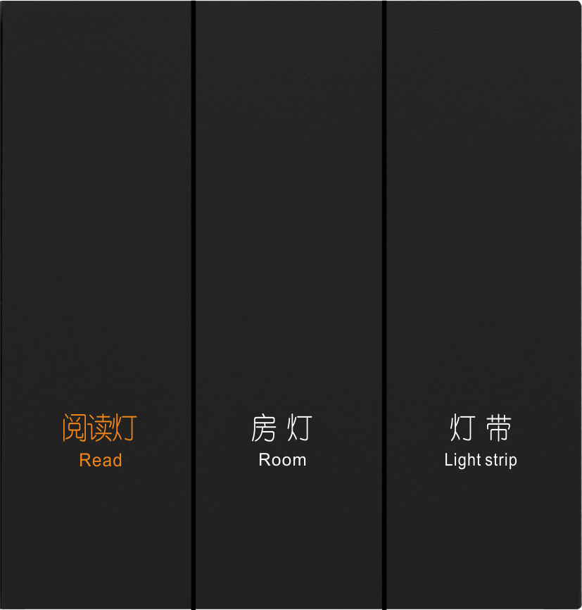 D系列D3大三开开关面板_酒店智能开关面板_温控面板_情景模式开关_插卡取电 - 未来居