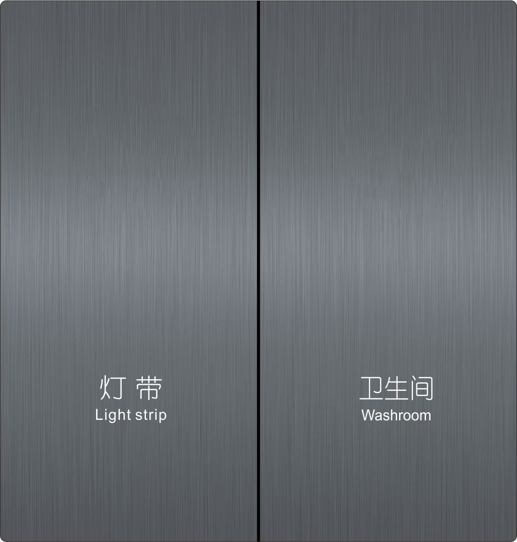 D系列D5大二开开关面板_酒店智能开关面板_温控面板_情景模式开关_插卡取电 - 未来居