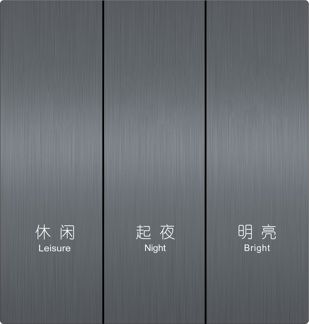 D系列D5大三开开关面板_酒店智能开关面板_温控面板_情景模式开关_插卡取电 - 未来居