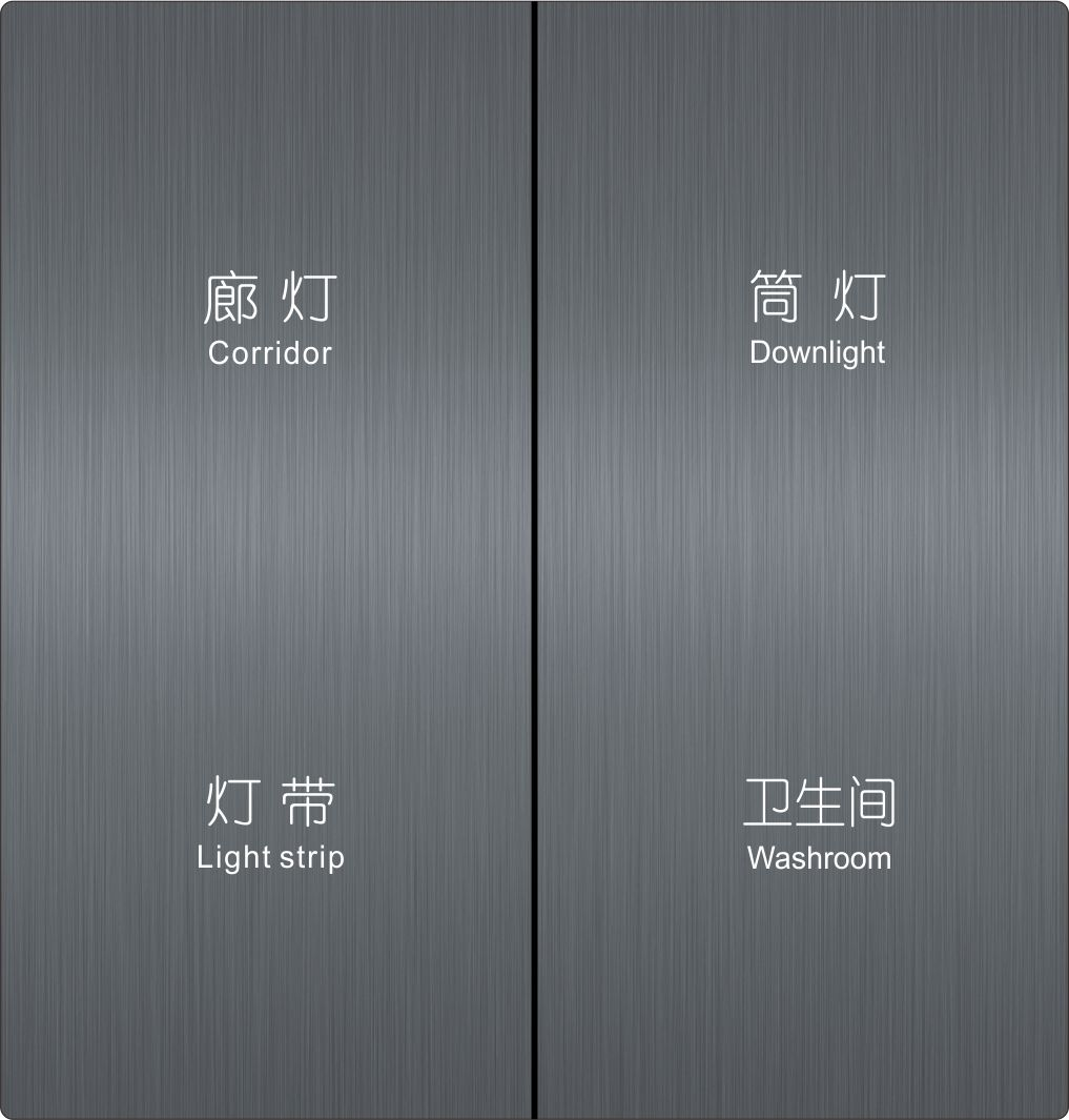 D系列D5二开四开关面板_酒店智能开关面板_温控面板_情景模式开关_插卡取电 - 未来居