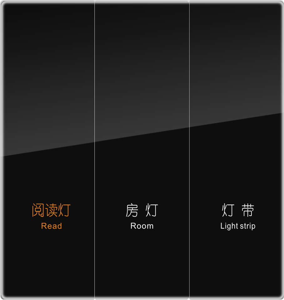 D系列D6大三开开关面板_酒店智能开关面板_温控面板_情景模式开关_插卡取电 - 未来居
