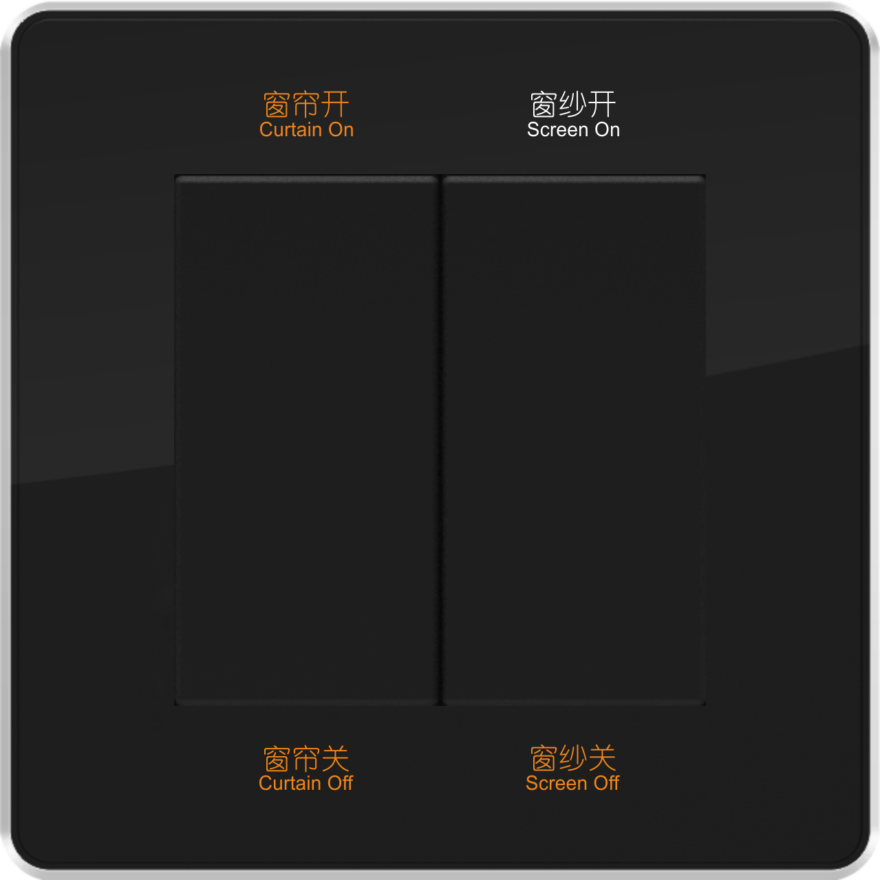 P系列P6二开四开关面板_酒店智能开关面板_温控面板_情景模式开关_插卡取电 - 未来居