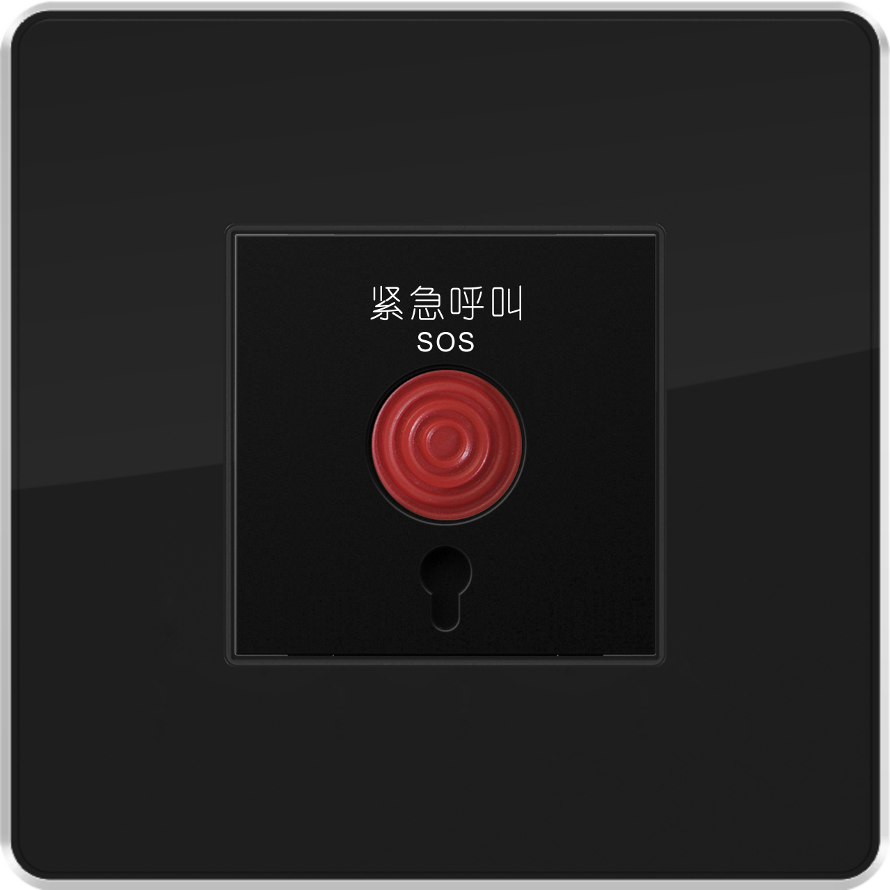 P系列P6紧急呼叫开关_酒店智能开关面板_温控面板_情景模式开关_插卡取电 - 未来居