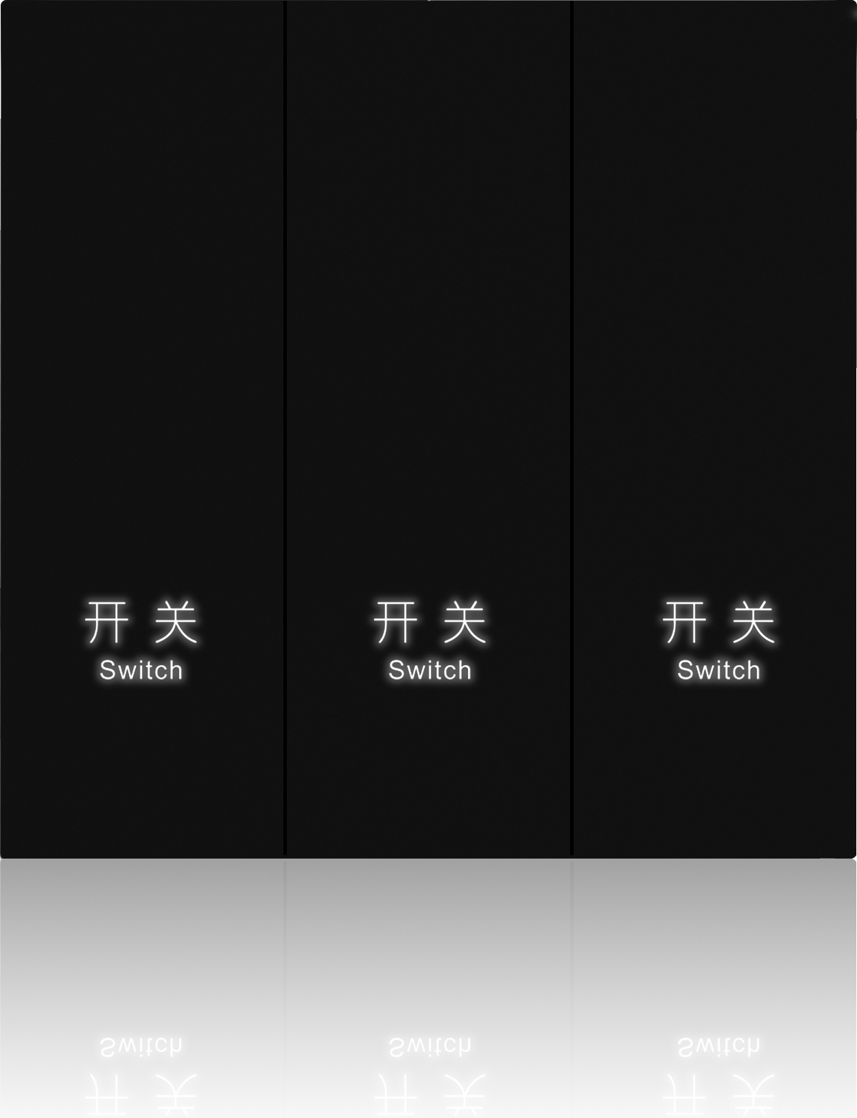 T系列T3大三开开关面板_酒店智能开关面板_温控面板_情景模式开关_插卡取电 - 未来居