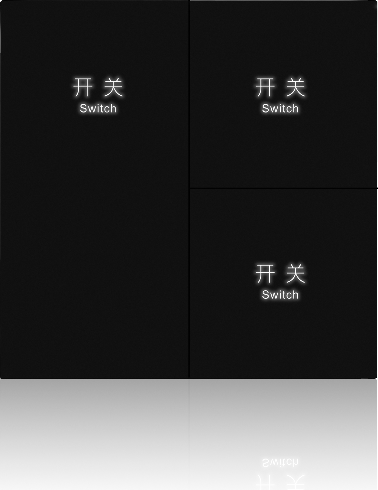 T系列T3左并三开关面板_酒店智能开关面板_温控面板_情景模式开关_插卡取电 - 未来居