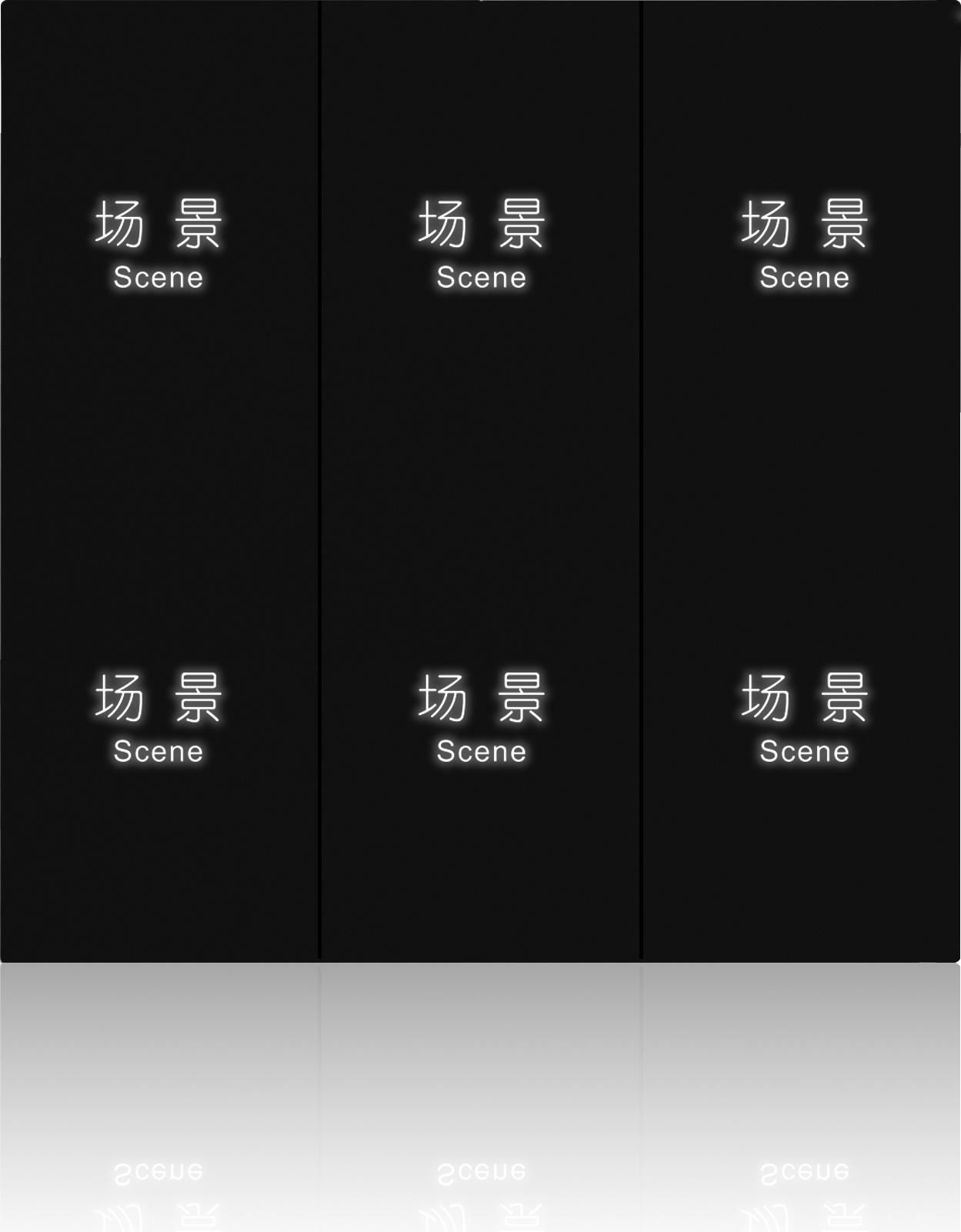 T系列T3三开六开关面板_酒店智能开关面板_温控面板_情景模式开关_插卡取电 - 未来居