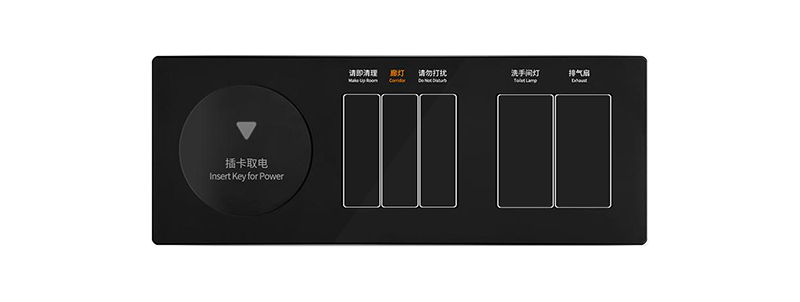 P6模块化智能面板