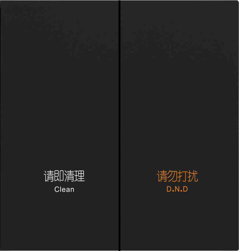 D系列D3L大二开开关面板_酒店智能开关面板_温控面板_情景模式开关_插卡取电 - 未来居